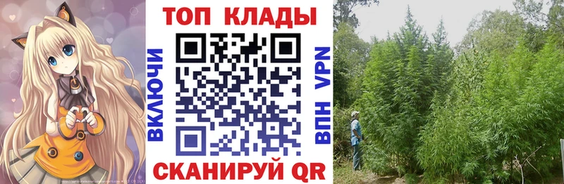 Купить наркотики цена Еманжелинск Кокаин A-PVP АМФЕТАМИН МЕФ ГАШ