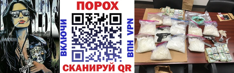 как найти закладки  Еманжелинск  Amphetamine 98% 