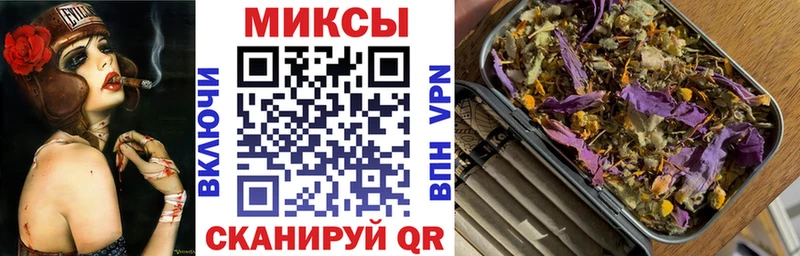 БУТИРАТ GHB  Еманжелинск 