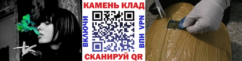 ГАШИШ гарик Еманжелинск