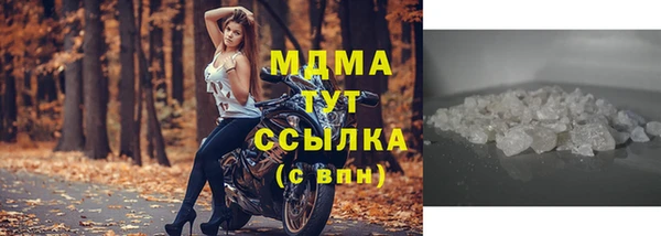 сатива Алексин