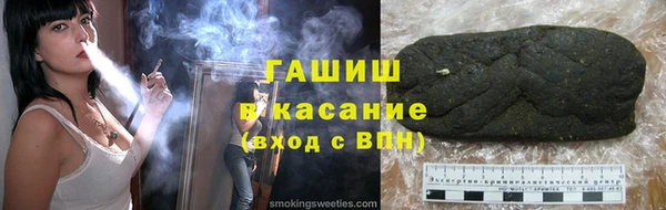 ПСИЛОЦИБИНОВЫЕ ГРИБЫ Алексеевка