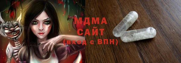 прущие крисы Алзамай