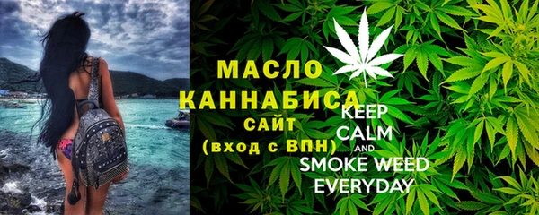 прущие крисы Алзамай