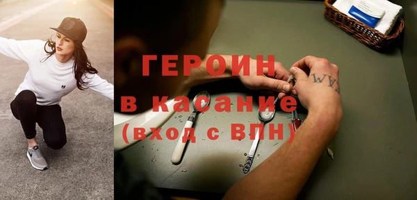 ПСИЛОЦИБИНОВЫЕ ГРИБЫ Алексеевка