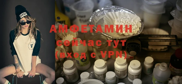 ПСИЛОЦИБИНОВЫЕ ГРИБЫ Наволоки