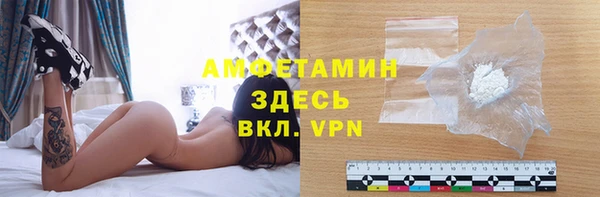 сатива Алексин