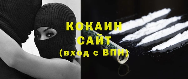 сатива Алексин