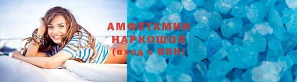 ECSTASY Надым