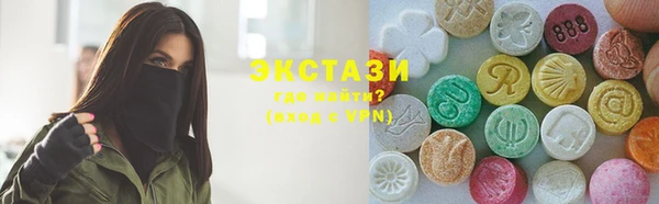 сатива Алексин