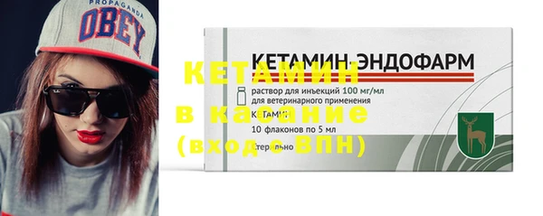 прущие крисы Алзамай