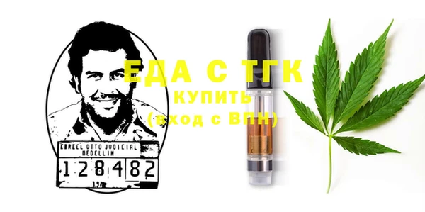 прущие крисы Алзамай