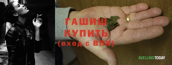 сатива Алексин