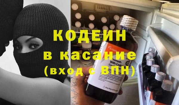 ПСИЛОЦИБИНОВЫЕ ГРИБЫ Алексеевка