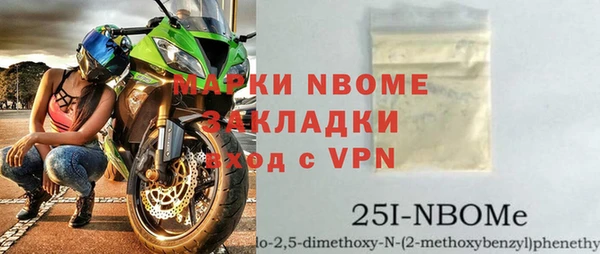 прущие крисы Алзамай