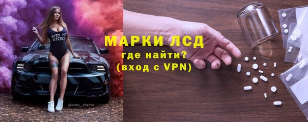 прущие крисы Алзамай