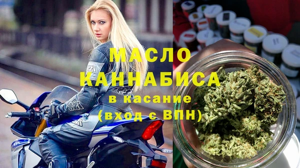 прущие крисы Алзамай