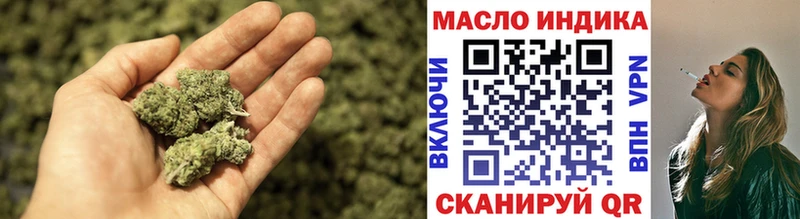 Дистиллят ТГК концентрат Еманжелинск